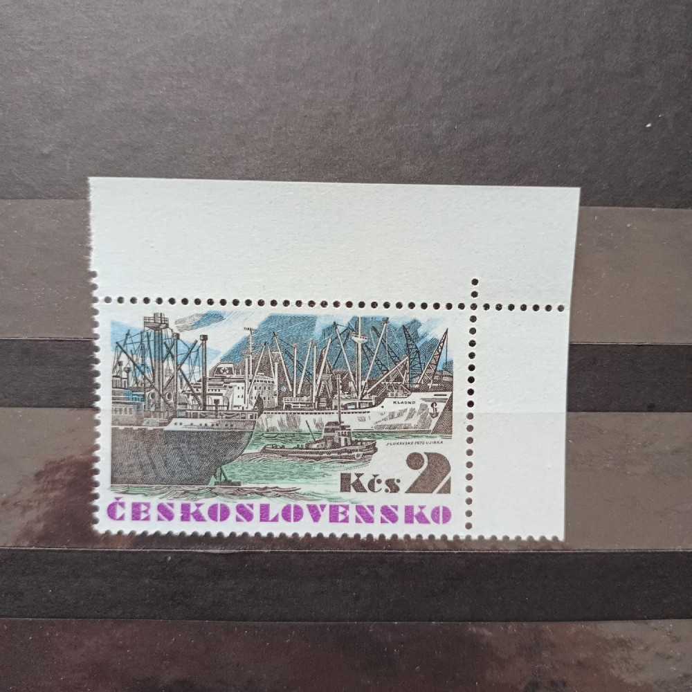Selo Tchecoslováquia, 2Kčs, Mi.2096, MNH** 