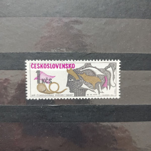 Den poštovní známky 1972