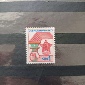 1973 - III. letní spartakiáda spřátelených armád
