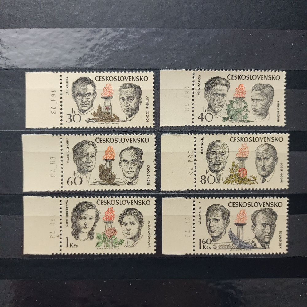 Série Tchecoslováquia, 30h-1,60Kčs, Mi.2126-2131-2131, MNH** 