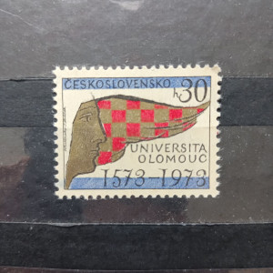 Univerzita v Olomouci, 400. výročí