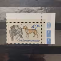 Známka ČSR, 40h, Pof.2044** 