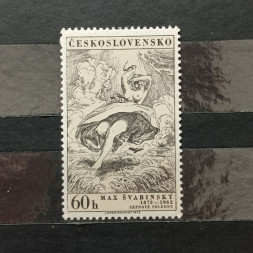 Briefmarke Tschechoslowakie, 60h, Mi.2161* 