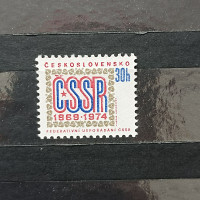 Briefmarke Tschechoslowakie, ** 