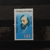Briefmarke Tschechoslowakie, 60h, Mi.2180** 