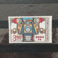 Briefmarke Tschechoslowakie, ** 