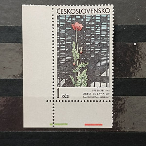 Československá grafika 1974
