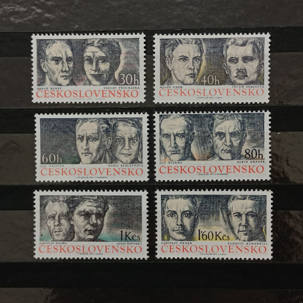 Satz Tschechoslowakie, 30h-1,60Kčs, Mi.2189-2194** 