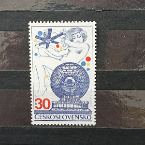 1974 - Intersputnik