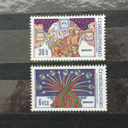 Set Czechoslovakia, 30h-3Kčs, Mi.2209-2221, MNH** 