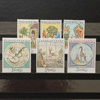 Satz Tschechoslowakie, 30h-3Kčs, Mi.2216-2221** 