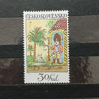 Briefmarke Tschechoslowakie, 30h, Mi.2216** 