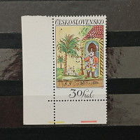 Briefmarke Tschechoslowakie, 30h, Mi.2216** 