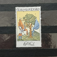 Briefmarke Tschechoslowakie, 60h, Mi.2217** 