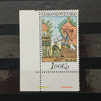 Briefmarke Tschechoslowakie, 1Kčs, Mi.2218** 