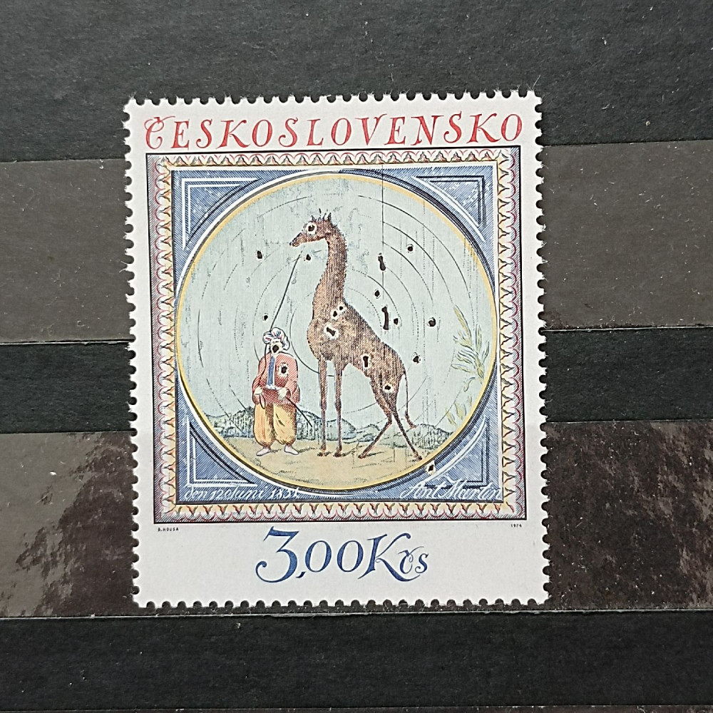 Sello Checoslovaquia, 3Kčs, Mi.2221, MNH** 