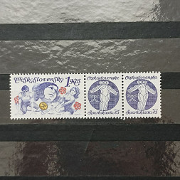 Briefmarke mit Ziefeldern Tschechoslowakie, 1Kčs, Mi.2259** 