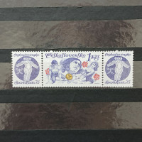 Briefmarke Tschechoslowakie, 1Kčs, Mi.2259** 