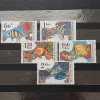 Známka ČSR, Pof.2142-2146** 
