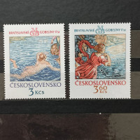 Satz Tschechoslowakie, 3Kčs-3,60Kčs, Mi.2265-2266** 