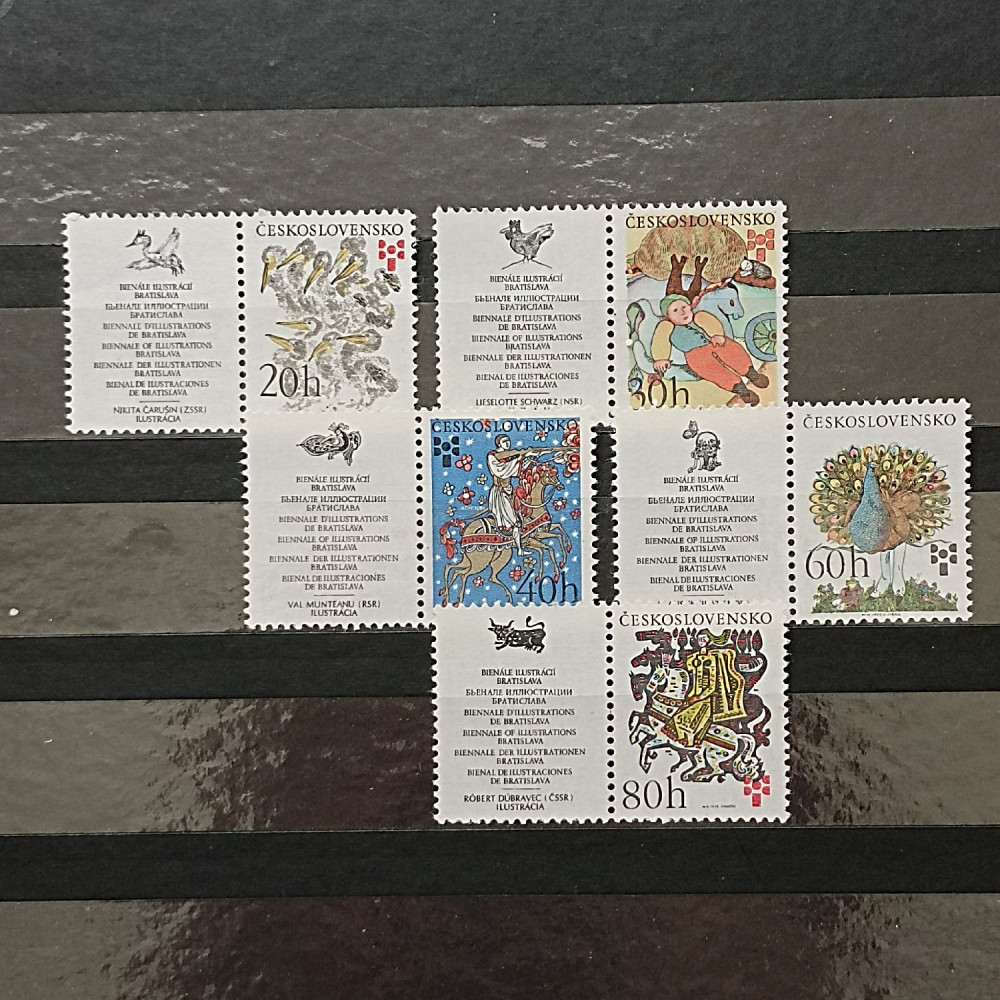 Serie Checoslovaquia, 20h-80h, Mi.2267-2271, MNH** 