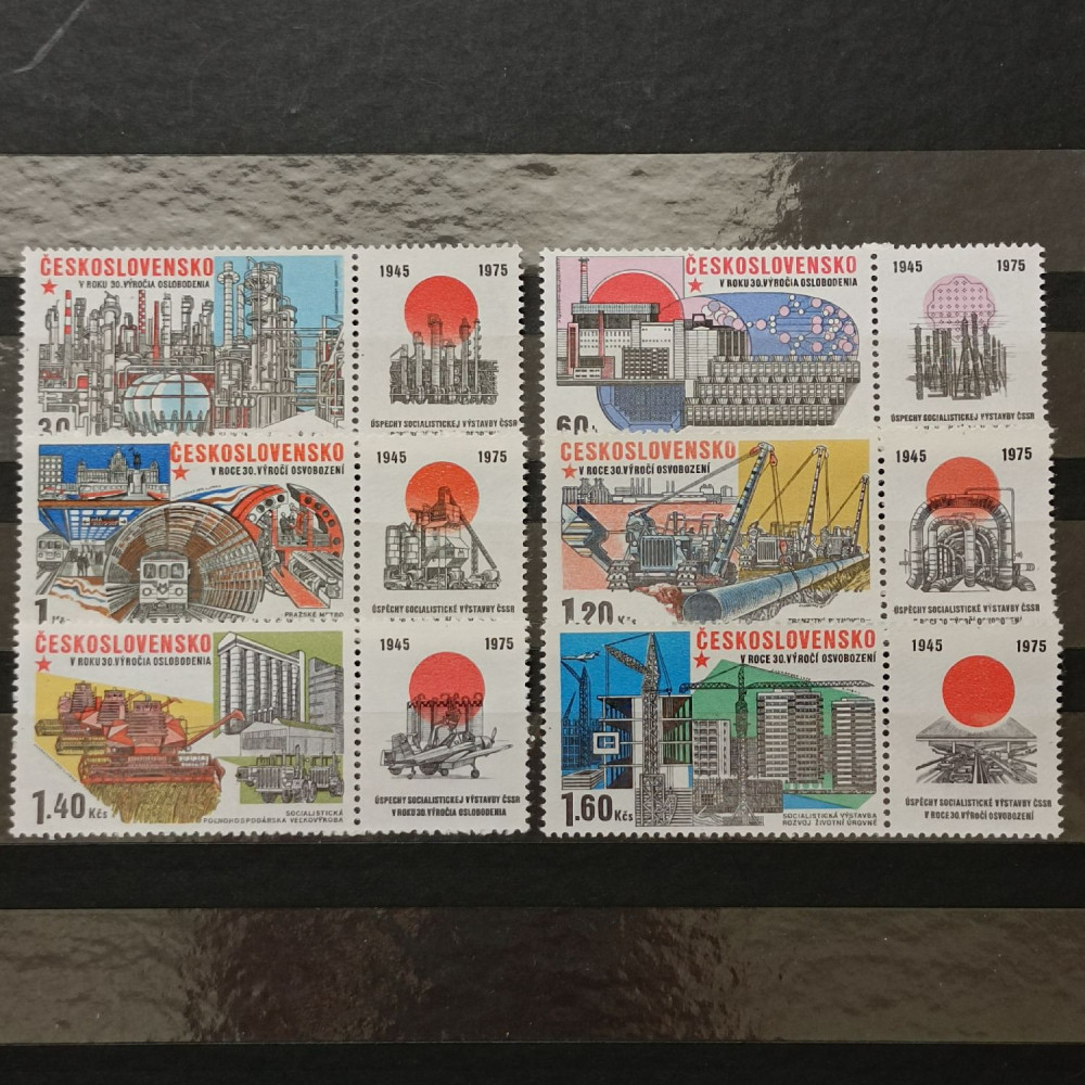 Serie Checoslovaquia, 30h-1,60Kčs, Mi.2285-2290, MNH** 