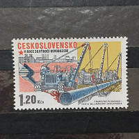Briefmarke Tschechoslowakie, 1,20Kčs, Mi.2288** 
