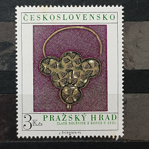 Stamp Czechoslovakia, 3Kčs, Mi.2291, MNH** 