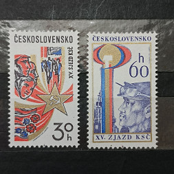 Satz Tschechoslowakie, 30h-60h, Mi.2312-2313** 