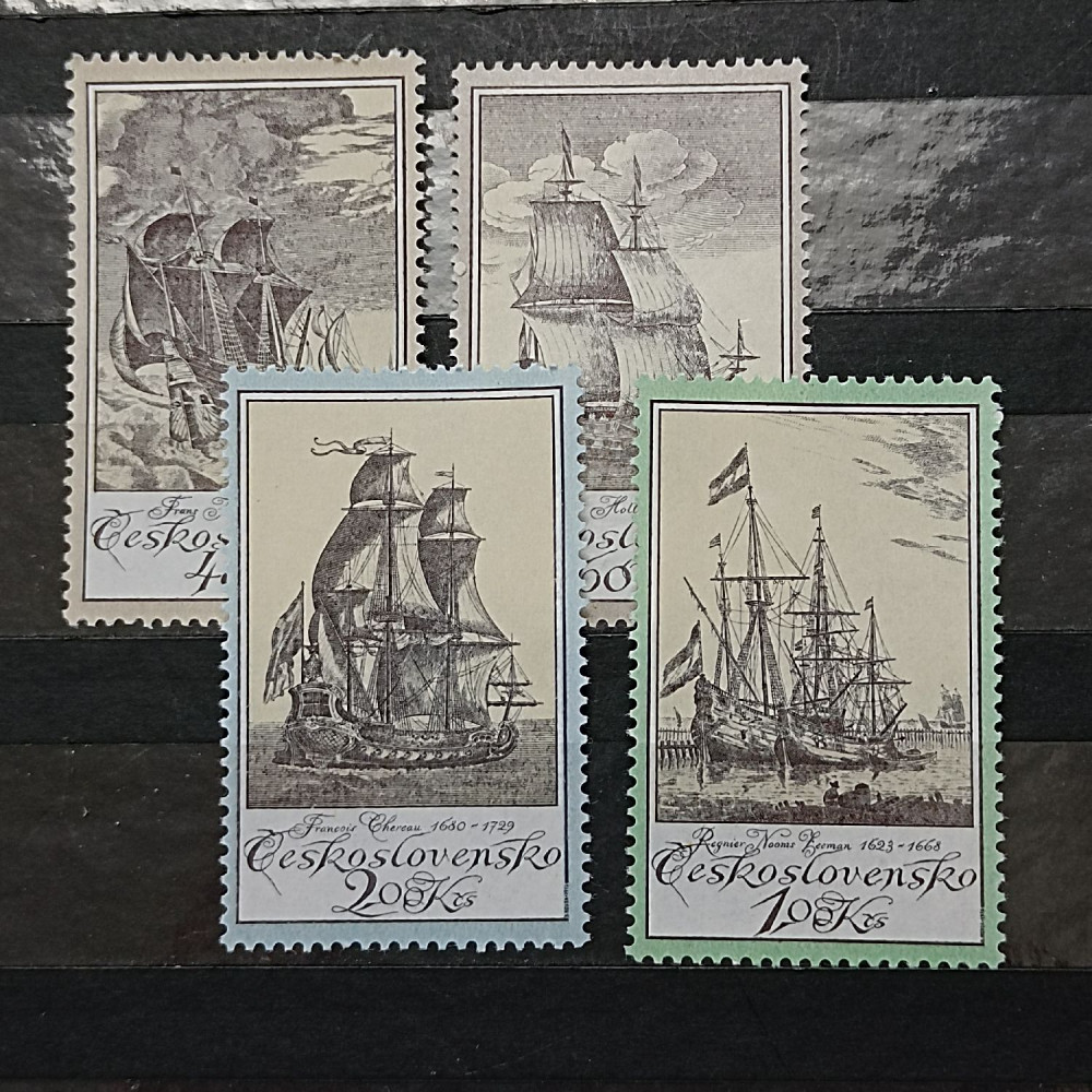Serie Checoslovaquia, 40h-2Kčs, Mi.2330-2333, MNH** 