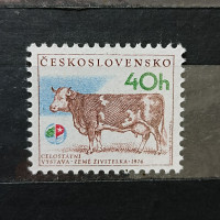 Známka ČSR, 40h, Pof.2213**  Známka ČSR, 40h, Pof.2213**