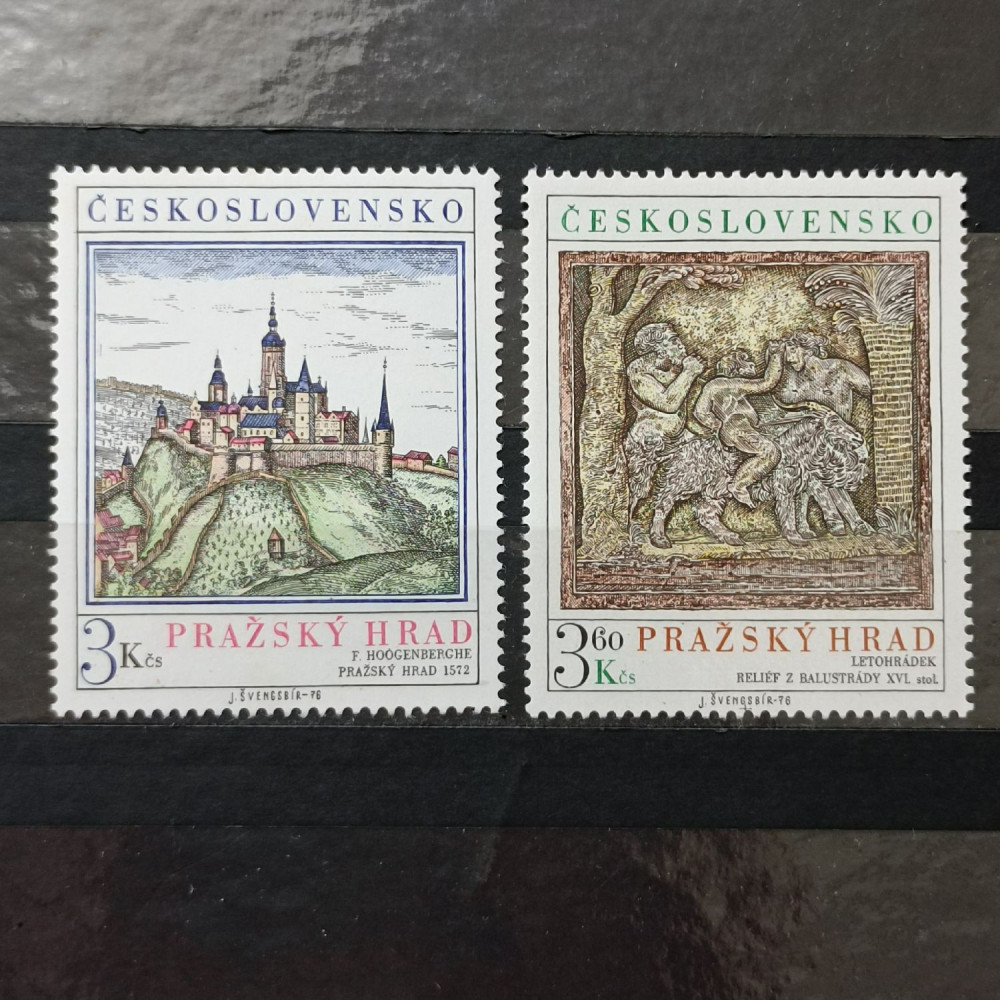 Satz Tschechoslowakie, 3Kčs-3,60kčs, , Mi.2343-2344** 