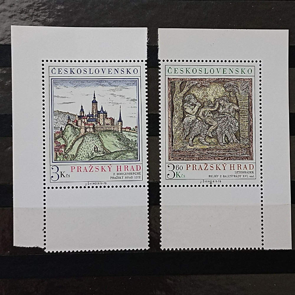 Set Czechoslovakia, 3Kčs, -3Kčs-3,60kčs, , Mi.2343-2343-2344, MNH** 