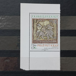 Briefmarke Tschechoslowakie, 3,60kčs, Mi.2344** 