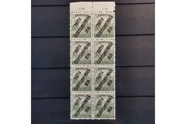 Víceblok ČSR PČ 1919 , 5f, Pof.103** 