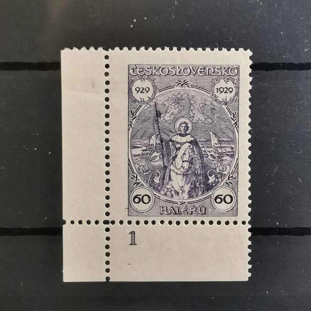 Selo com número de chapa Tchecoslováquia, 60h, Mi.284, MNH** 