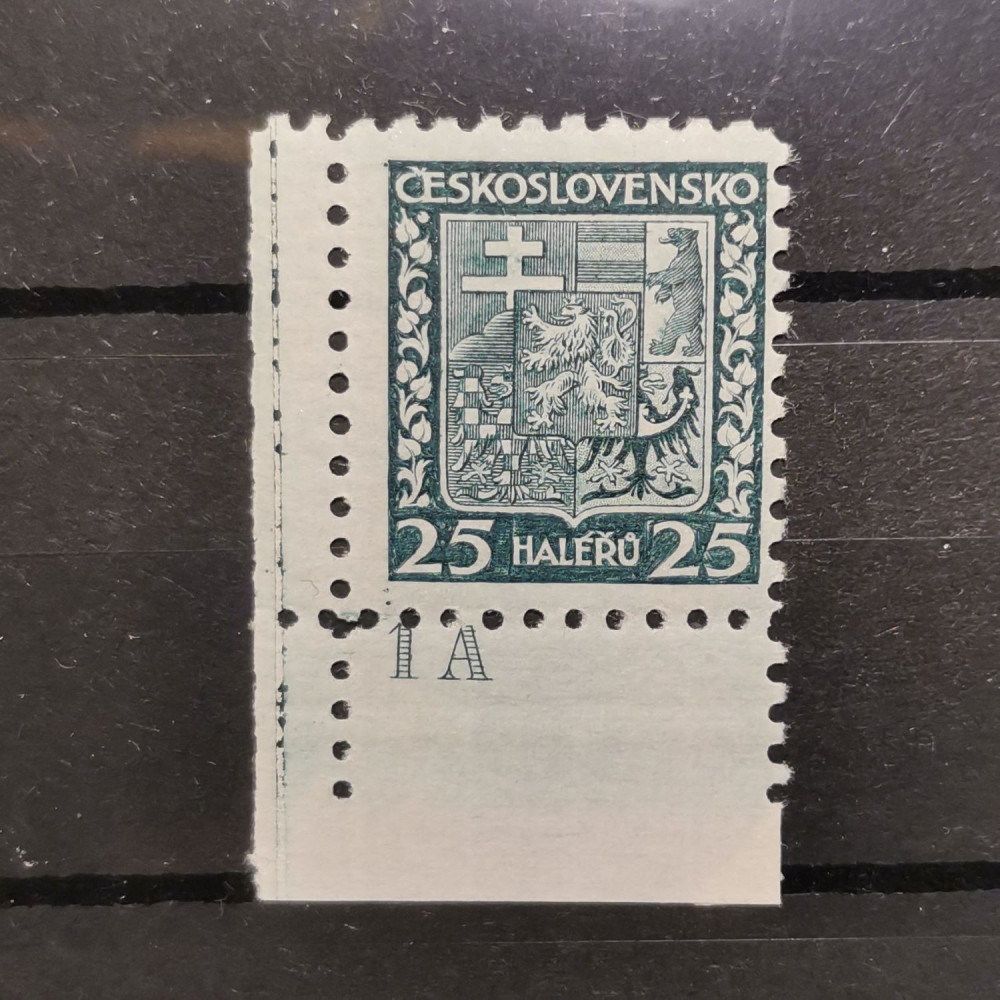 Stamps with plate numbers Czechoslovakia, 25h, Mi.280, MNH** 