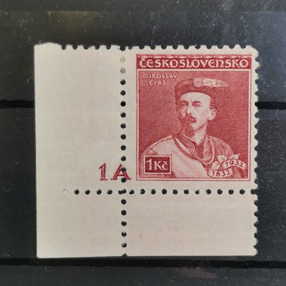 Sello con número de plancha Checoslovaquia, 1 Kč, Mi.315, MH* 