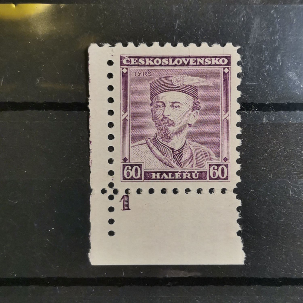 Briefmarken mit Kennzeichen Tschechoslowakie, 60h, Mi.318* 