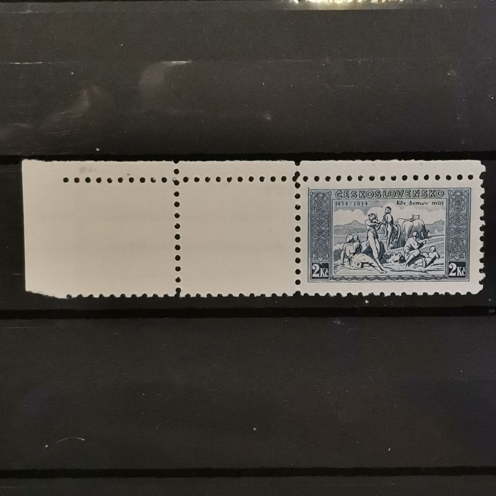 Selo com vinhetas Tchecoslováquia, 2 Kč, Mi.331, MNH** 