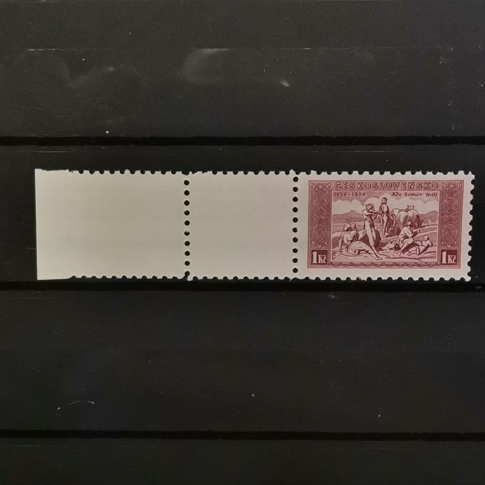 Selo com vinhetas Tchecoslováquia, 1 Kč, Mi.330, MNH** 