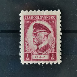 Stamp Czechoslovakia, 1 Kč, Mi.333, MNH** 