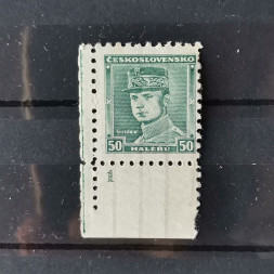 Stamp Czechoslovakia, 50h, Mi.338, MNH** 