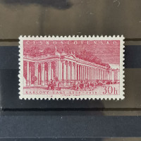 Stamp Czechoslovakia, 30h, Mi.1085, MNH** 