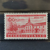 Stamp Czechoslovakia, 60h, Mi.1098, MNH** 