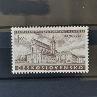 Stamp Czechoslovakia, 1Kčs, Mi.1099, MNH** 