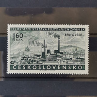 Známka ČSR, 1,60Kčs, Pof.1017**  Známka ČSR, 1,60Kčs, Pof.1017**