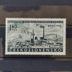 Briefmarke Tschechoslowakie, 1,60Kčs, Mi.1100** 