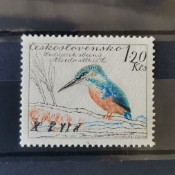 Briefmarke Tschechoslowakie, ** 
