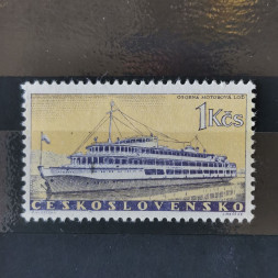 Briefmarke Tschechoslowakie, 1Kčs, Mi.1181** 